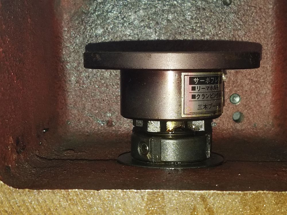Axis Drive Coupler II