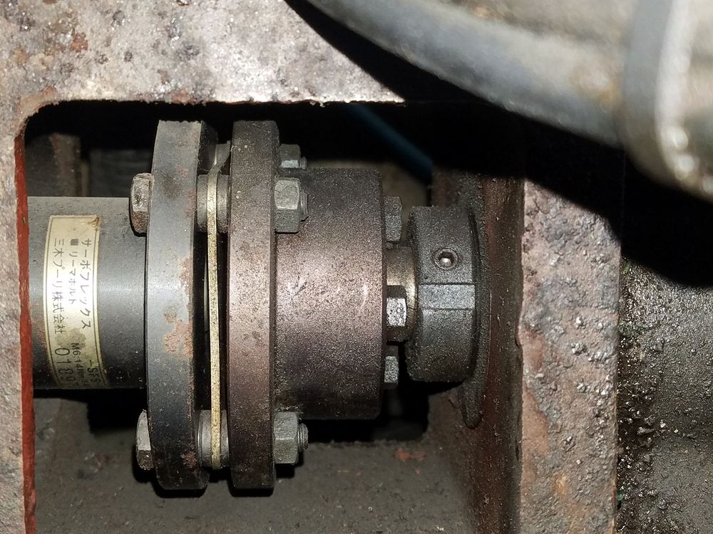 Axis Drive Coupler I